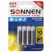 Батарейки КОМПЛЕКТ 4 шт., SONNEN Alkaline, AAA (LR03, 24А), алкалиновые, мизинчиковые, в блистере, 4