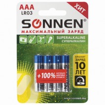 Батарейки КОМПЛЕКТ 4 шт., SONNEN Super Alkaline, AAA (LR03, 24А), алкалиновые, мизинчиковые, в блист